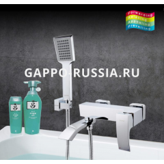 Смеситель для ванны Gappo G3207