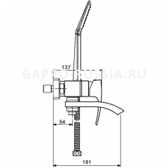 Смеситель для ванны Gappo G3207