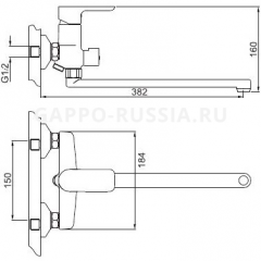 Смеситель для ванны Gappo Noar G2248